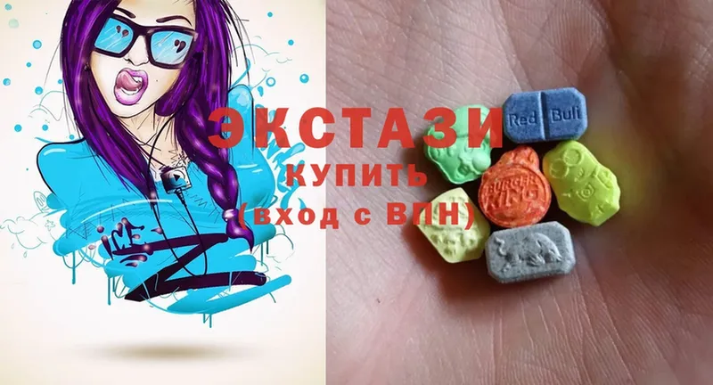 Ecstasy MDMA  где продают наркотики  Калач 