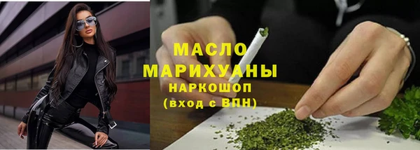 spice Балабаново